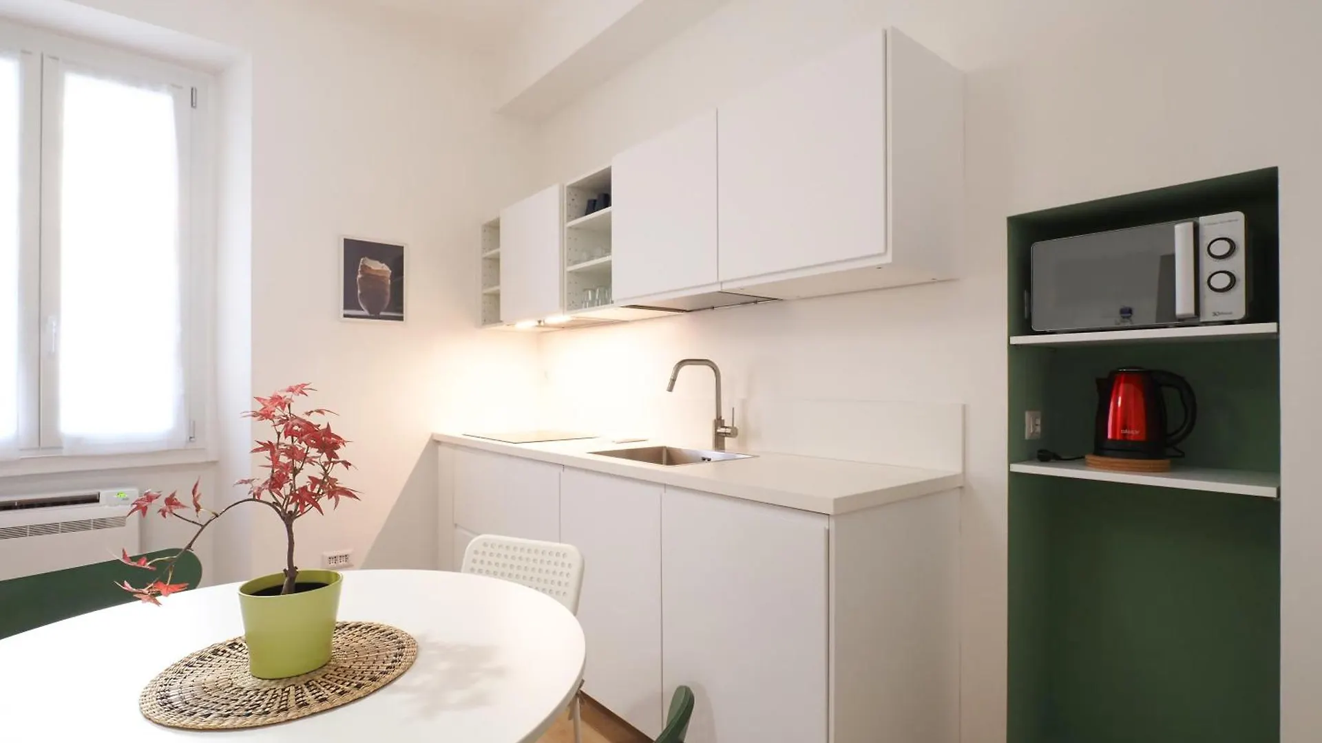 Apartament Primopiano - Russo Mediolan Włochy